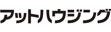 アットハウジング